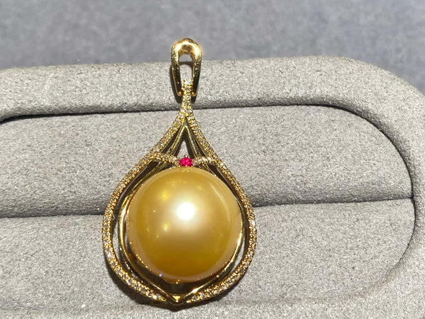 Rich Golden Colour South Sea Pearl and Diamond Pendant in 18k Yellow Gold