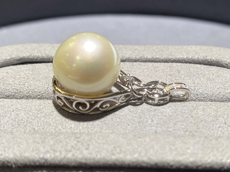 White Australian South Sea Pearl and Diamond Pendant in 18k White Gold