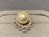 13.7 mm Light Champagne Colour South Sea Pearl and Diamond Pendant in 18k Gold