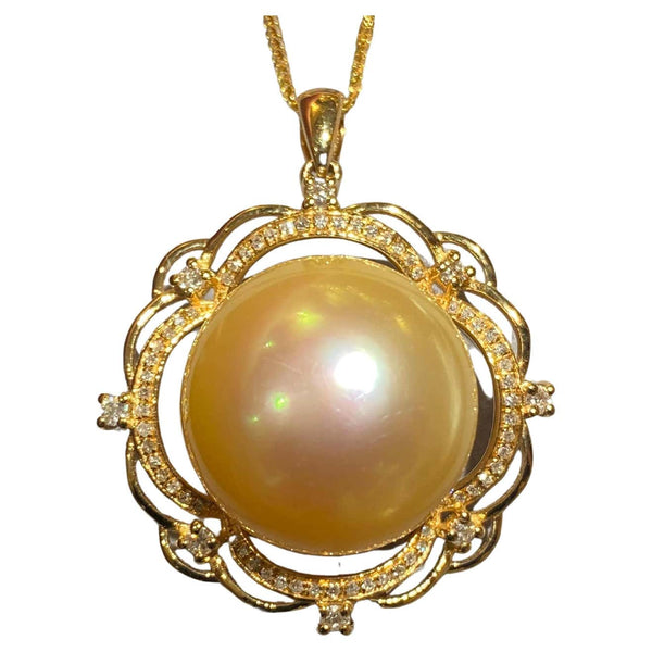17.2 mm Golden South Sea Pearl and Diamond Pendant in 18K Yellow Gold
