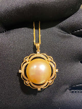 17.2 mm Golden South Sea Pearl and Diamond Pendant in 18K Yellow Gold