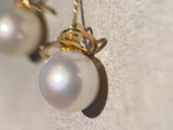 Classic South Sea Pearl Stud Earring in 18k Yellow Gold