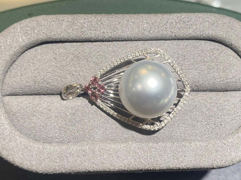 Australian White South Sea Pearl and Diamond Pendant in 18k White Gold