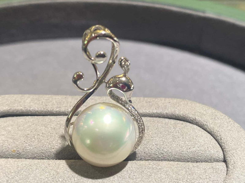 Australian White South Sea Pearl and Diamond Pendant in 18k White Gold