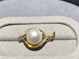 Australian South Sea Pearl and Diamond Pendant in 18k Yellow Gold