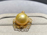 Champagne Colour South Sea Pearl Pendant in 18k Yellow Gold