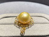 Champagne Colour South Sea Pearl Pendant in 18k Yellow Gold