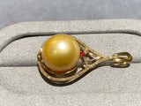 Rich Golden Colour South Sea Pearl and Diamond Pendant in 18k Yellow Gold