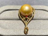 Rich Golden Colour South Sea Pearl and Diamond Pendant in 18k Yellow Gold