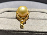 Champagne Colour South Sea Pearl Pendant in 18k Yellow Gold