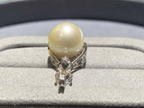 White Australian South Sea Pearl and Diamond Pendant in 18k White Gold