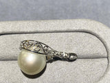 White Australian South Sea Pearl and Diamond Pendant in 18k White Gold